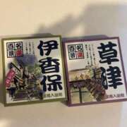 ヒメ日記 2025/03/31 18:04 投稿 きらら 泡の伝道師