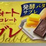 ヒメ日記 2025/04/06 08:14 投稿 きらら 泡の伝道師