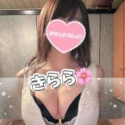 ヒメ日記 2025/04/07 20:14 投稿 きらら 泡の伝道師