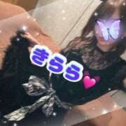 ヒメ日記 2025/04/09 13:14 投稿 きらら 泡の伝道師