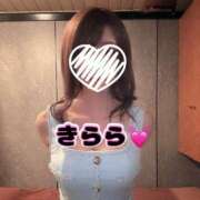 ヒメ日記 2025/04/13 17:04 投稿 きらら 泡の伝道師