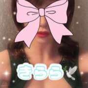 ヒメ日記 2025/04/17 13:08 投稿 きらら 泡の伝道師