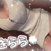 ヒメ日記 2025/04/24 23:34 投稿 きらら 泡の伝道師