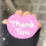 ヒメ日記 2025/04/30 19:44 投稿 きらら 泡の伝道師