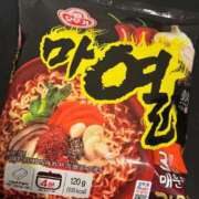 ヒメ日記 2025/05/02 12:04 投稿 きらら 泡の伝道師