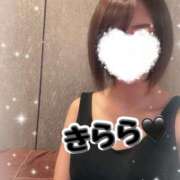 ヒメ日記 2025/05/06 19:44 投稿 きらら 泡の伝道師