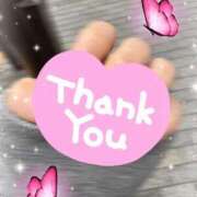 ヒメ日記 2025/05/16 17:14 投稿 きらら 泡の伝道師