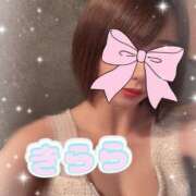 ヒメ日記 2025/05/17 06:04 投稿 きらら 泡の伝道師