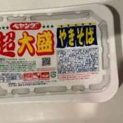 ヒメ日記 2025/05/19 17:04 投稿 きらら 泡の伝道師