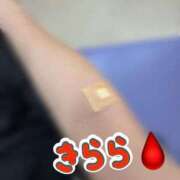 ヒメ日記 2025/05/20 20:14 投稿 きらら 泡の伝道師