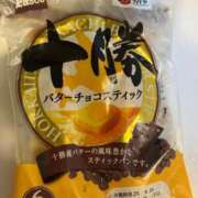 ヒメ日記 2025/05/24 08:14 投稿 きらら 泡の伝道師