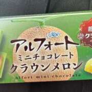 ヒメ日記 2025/05/24 15:14 投稿 きらら 泡の伝道師
