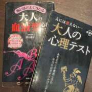 ヒメ日記 2025/05/24 17:19 投稿 きらら 泡の伝道師