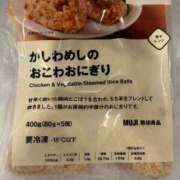 ヒメ日記 2025/05/26 17:04 投稿 きらら 泡の伝道師