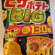 ヒメ日記 2025/06/02 15:14 投稿 きらら 泡の伝道師