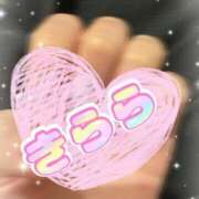 ヒメ日記 2025/06/06 15:14 投稿 きらら 泡の伝道師