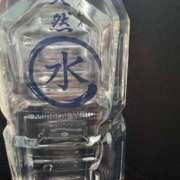 ヒメ日記 2025/06/07 16:14 投稿 きらら 泡の伝道師