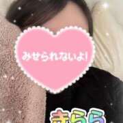 ヒメ日記 2025/06/08 19:34 投稿 きらら 泡の伝道師