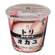 ヒメ日記 2025/06/09 17:24 投稿 きらら 泡の伝道師