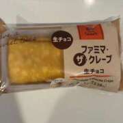 ヒメ日記 2025/06/19 15:14 投稿 きらら 泡の伝道師