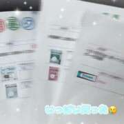 ヒメ日記 2025/06/26 12:24 投稿 きらら 泡の伝道師