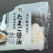 ヒメ日記 2025/07/06 10:44 投稿 きらら 泡の伝道師