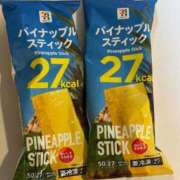 ヒメ日記 2025/07/07 07:14 投稿 きらら 泡の伝道師