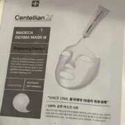 ヒメ日記 2025/07/20 20:34 投稿 きらら 泡の伝道師