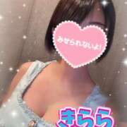 ヒメ日記 2025/08/19 06:04 投稿 きらら 泡の伝道師