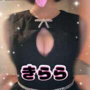 ヒメ日記 2025/08/21 17:04 投稿 きらら 泡の伝道師