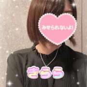 ヒメ日記 2025/10/10 10:04 投稿 きらら 泡の伝道師