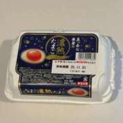ヒメ日記 2025/10/23 19:34 投稿 きらら 泡の伝道師