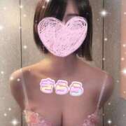 ヒメ日記 2025/11/05 07:14 投稿 きらら 泡の伝道師