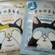 ヒメ日記 2025/11/10 22:14 投稿 きらら 泡の伝道師