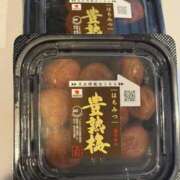 ヒメ日記 2025/11/21 17:14 投稿 きらら 泡の伝道師