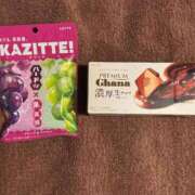 ヒメ日記 2025/11/23 07:04 投稿 きらら 泡の伝道師