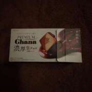 ヒメ日記 2025/12/07 15:14 投稿 きらら 泡の伝道師