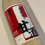 ヒメ日記 2026/01/14 15:14 投稿 きらら 泡の伝道師