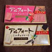 ヒメ日記 2026/01/20 09:14 投稿 きらら 泡の伝道師