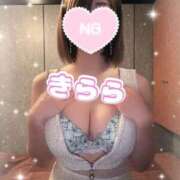 ヒメ日記 2026/01/21 13:34 投稿 きらら 泡の伝道師