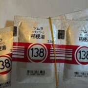 ヒメ日記 2026/02/14 09:54 投稿 きらら 泡の伝道師