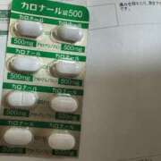 ヒメ日記 2026/02/14 18:04 投稿 きらら 泡の伝道師