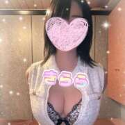 ヒメ日記 2026/02/19 13:44 投稿 きらら 泡の伝道師