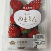 ヒメ日記 2026/03/05 15:20 投稿 きらら 泡の伝道師