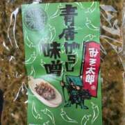 ヒメ日記 2026/03/29 15:04 投稿 きらら 泡の伝道師