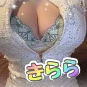 ヒメ日記 2026/04/02 11:34 投稿 きらら 泡の伝道師