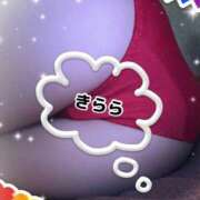 ヒメ日記 2026/04/05 17:14 投稿 きらら 泡の伝道師