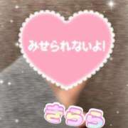 ヒメ日記 2026/04/06 19:14 投稿 きらら 泡の伝道師