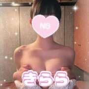 ヒメ日記 2026/04/22 11:34 投稿 きらら 泡の伝道師