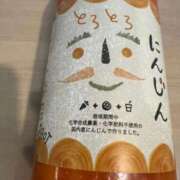 ヒメ日記 2026/05/24 09:04 投稿 きらら 泡の伝道師